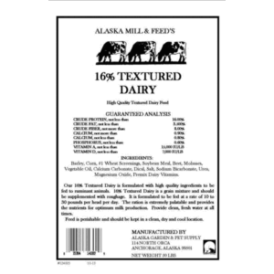 AKM Havemeister TX 18% 50#