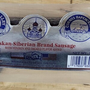 IVM Siberian Sausage 9oz